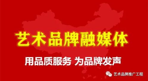 焦墨凝魂 穗生萬(wàn)象——中國(guó)焦墨畫(huà)家關(guān)則開(kāi)（穗生）作品推薦暨攝像制作服務(wù)